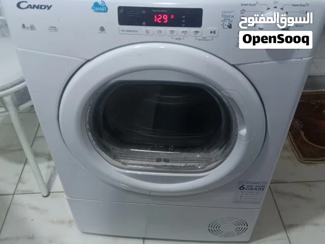 حماصة كاندي بحالة ممتازة 8 كيلو بحالة ممتازة فل انفيرتر شاشة ديجيتال
