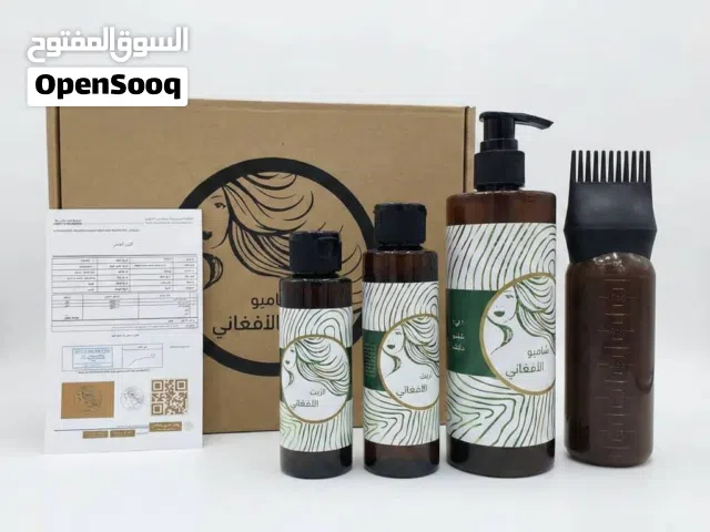 شعرك مكسر وناشف ويتساقط عندي لك مجموعة الافغاني الأصلية أحذري التقليدتوفرةلدينة الأصليةالشركةالساس