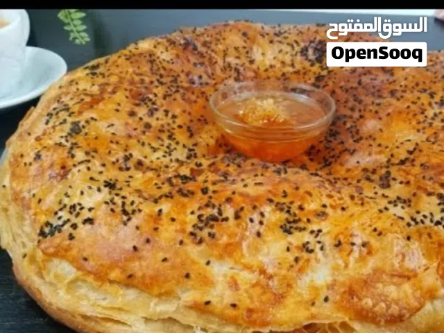 معجنات بنت الكرم