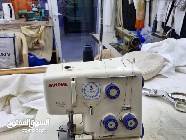 Sewing machine