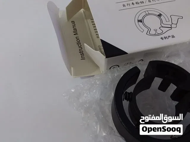 Horn Bike Bell Cycling Handlebar Alarm Ring @ جرس دراجة هوائية