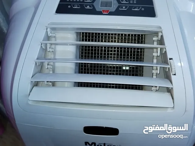 مكيف 1 طن متنقل للبيع بسعر مناسب جدآ