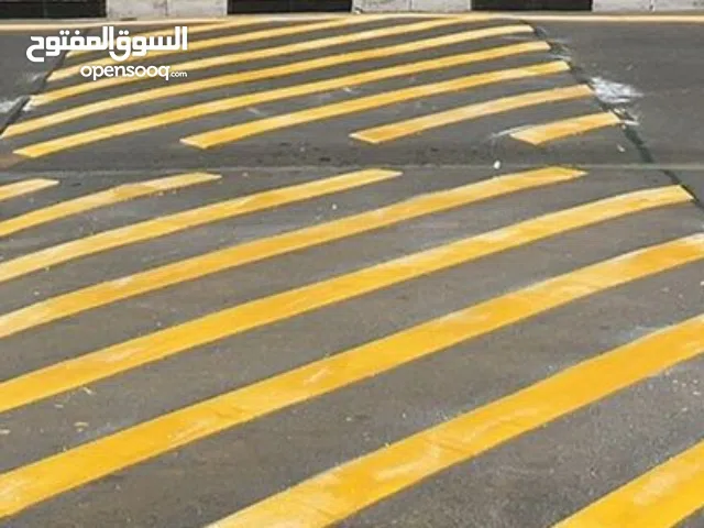 تخطيط طرق الشوارع محطات تخطيط شوارع عامه شوارع خاصه