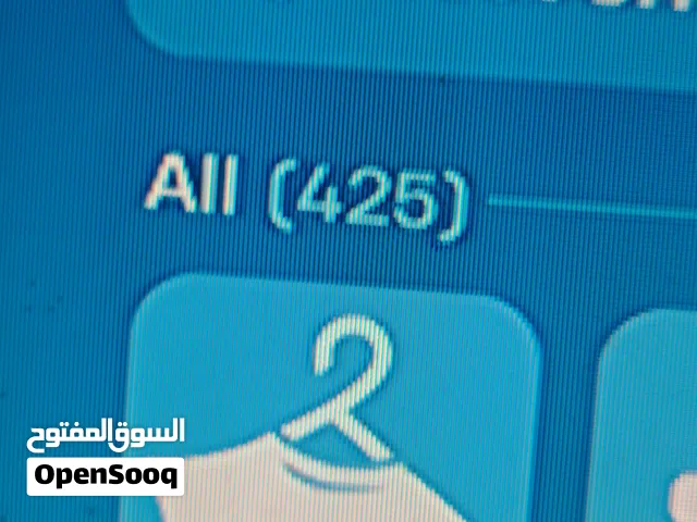 حساب فورت للبيع والبدل