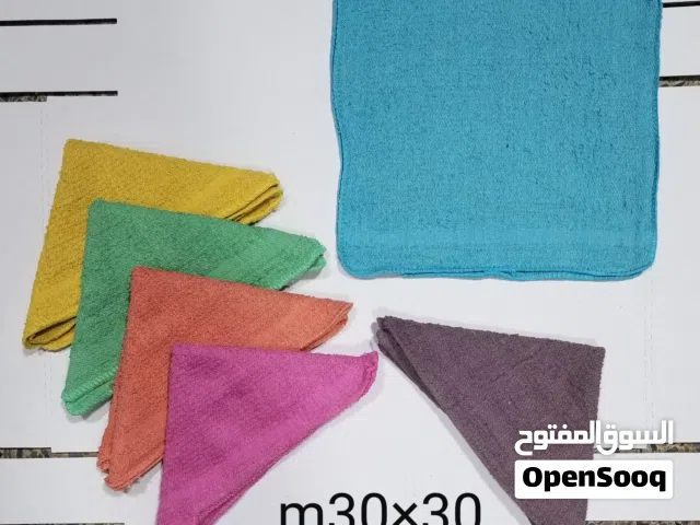 مناديل تمسيح وتنضيف باكستاني الاصلي متوفره لدى محلات العالم الحديث للتجارة