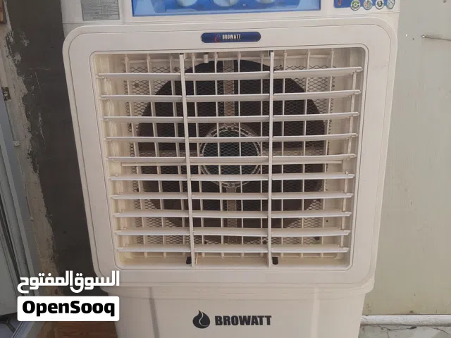 مبرده كمبيره كبير للبيع السعر مستعمل ثلاث اشهر