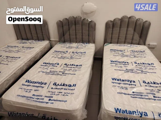 سراير طبية عالية الجودة بأقل الأسعار