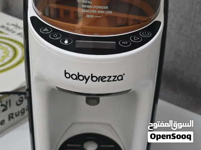 بيبي بريزا ماكينة تحضير حليب الاطفال