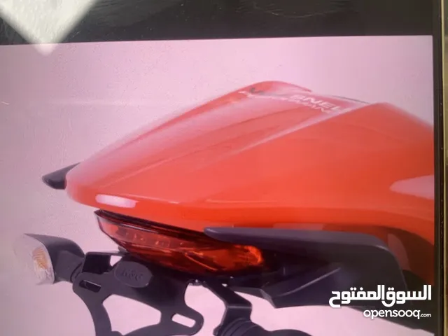 مطلوب حمالة نمرة دوكاتي مونستر 821