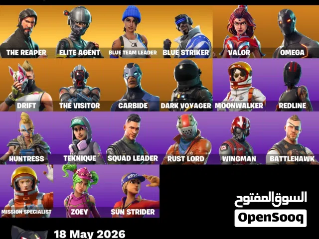 Fortnite Accounts and Characters for Sale in Al Ain