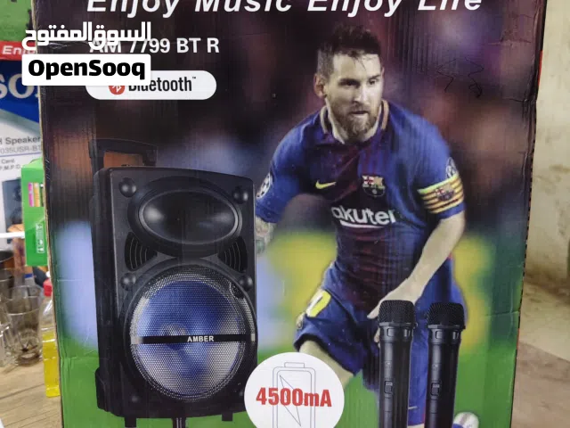 سماعات امبر الهنديه