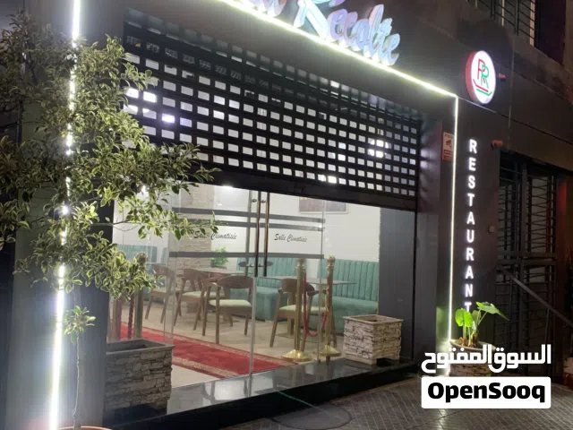 Restaurant & café ou magasin a vendre