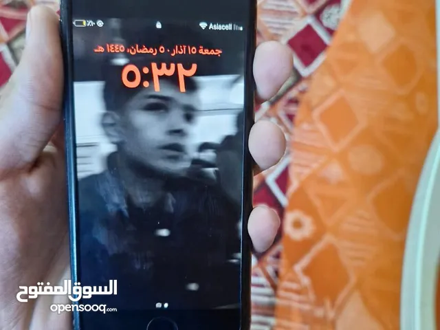 Samsung Galaxy A51 128 GB in Baghdad