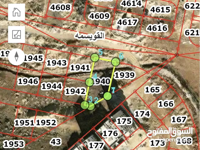 Residential Land for Sale in Amman Umm Nowarah
