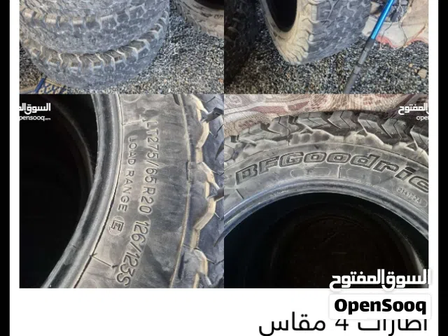 اطارات مستعمله