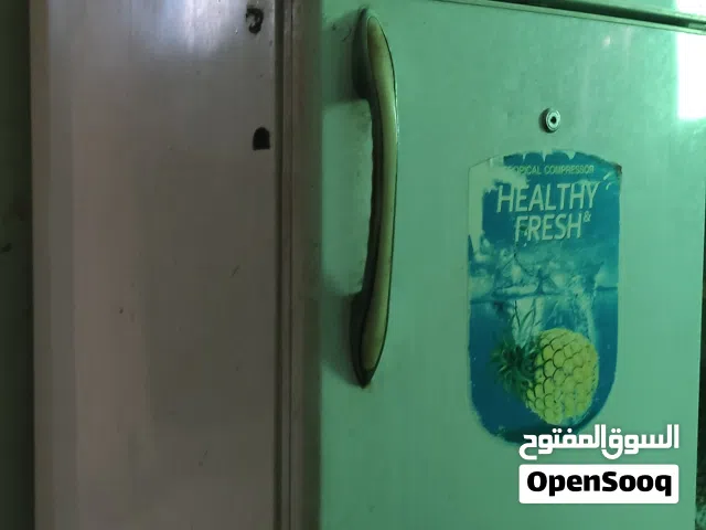 ثلاجة فيدرال للبيع