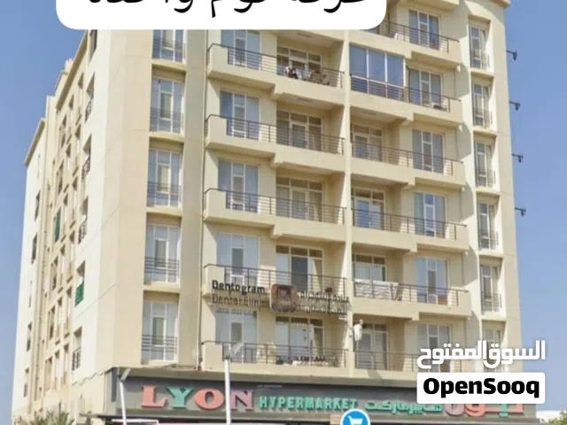 flat sea view near airport and al mouj compound 1 min from the beach
