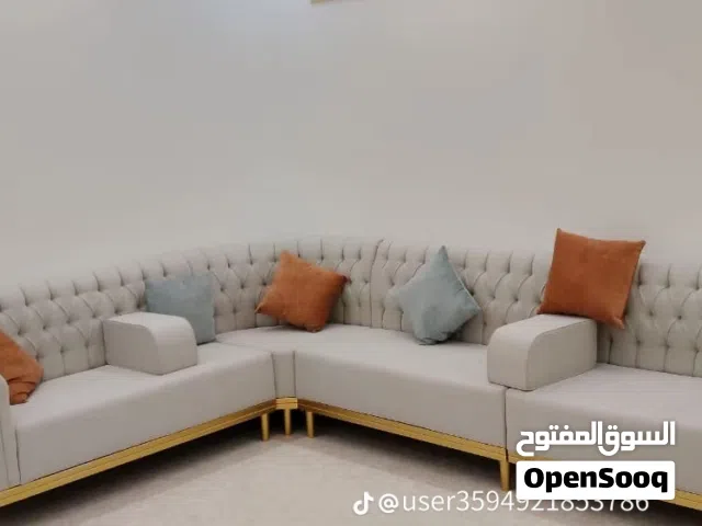التنجید الکنب مساند الستایره تفصال