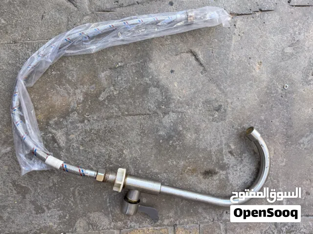 تلاته خلاطات وجه متع لاوندينو نحاس مستعملات