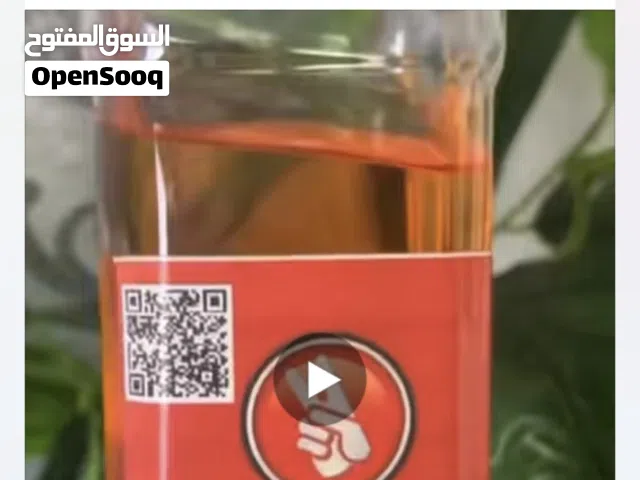 اوكتان محسن ومنظف منظومة الوقود الامريكي
