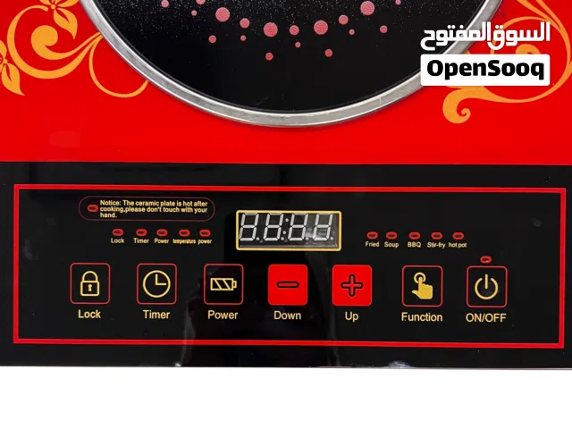 طباخ كهربائي