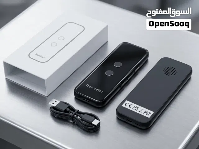 جهاز الترجمة الفورية الذكي (Translator) عالي الدقة