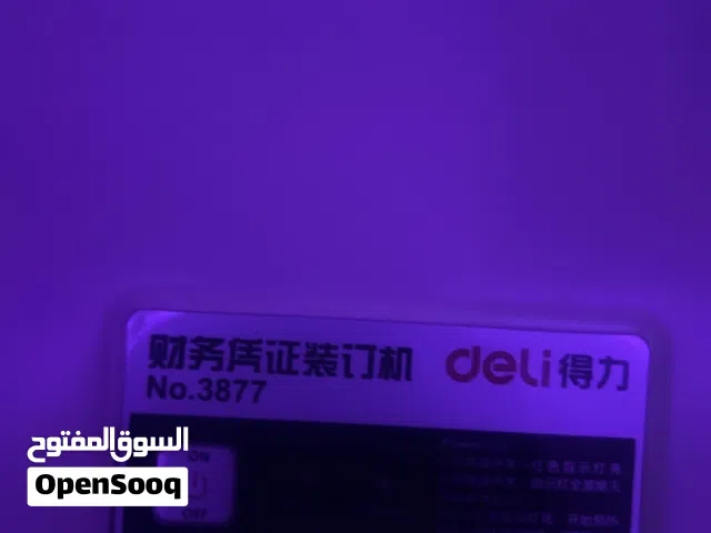 ماكينه Deliموديل 3877