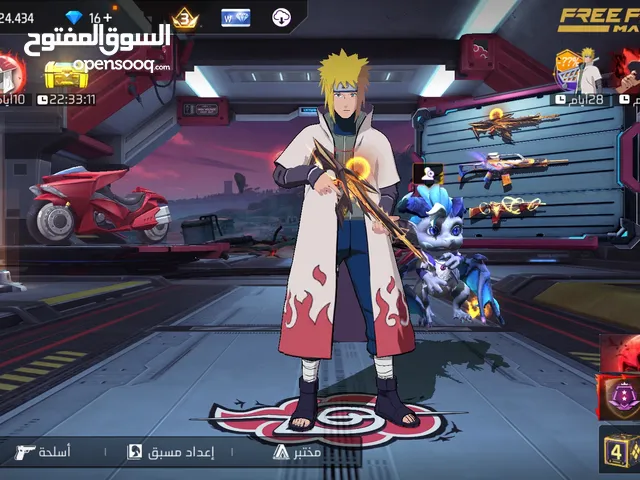 Free Fire Accounts and Characters for Sale in Al Madinah