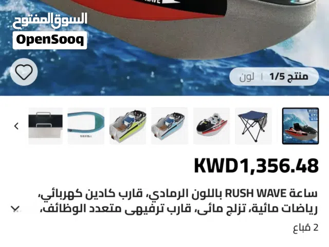 مطلوب كيت سي كهربائي باقل من 400 دينار ضروري