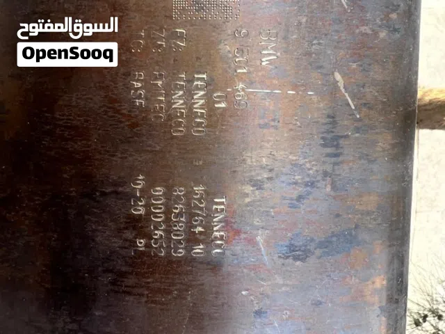 كتلايزر bmw m4. M2021