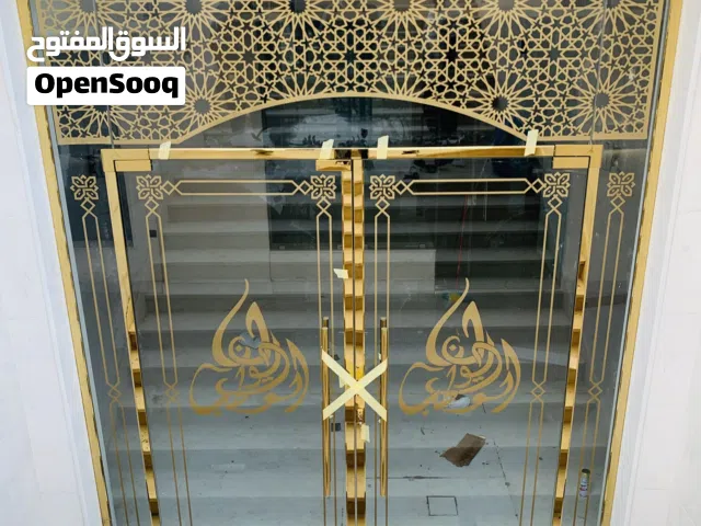 فني زجاج ومرايا