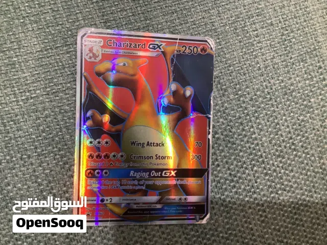 Rainbow Rare Charizard GX SM60 – Moderately Played Diagonal Rainbow Shine i need to quicksell for 70