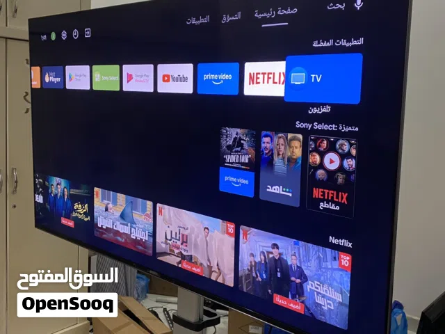 للبيع تلفزيونات 65 و 43 و 40 بوصه سمارت