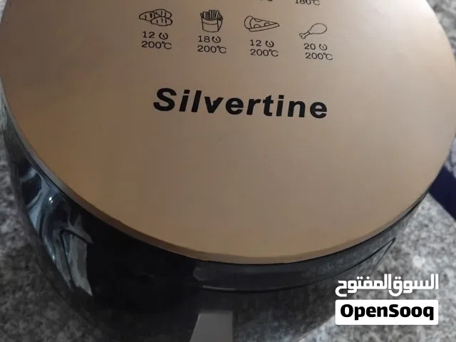 قلاية هوائيه