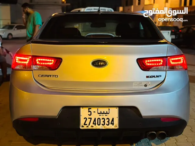 Used Kia Koup in Tripoli