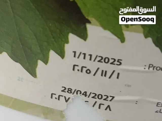 درام ورق عنب وزن 16 كيلو