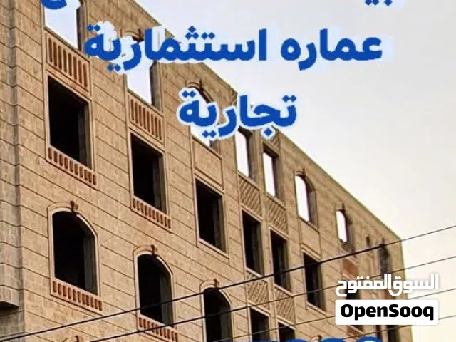 للبيـــــــــع عماره استثمارية تجارية 17 لبنه شارع عام بدروم وثلاث دور الستين بدون تشطيب