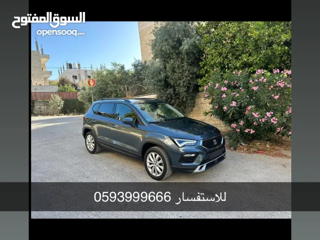 سيات اتيكا ترخيص 2021 بسعر مميز