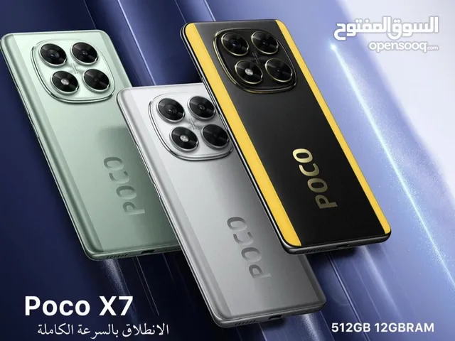 Xiaomi Pocophone X7 512 GB in Muscat