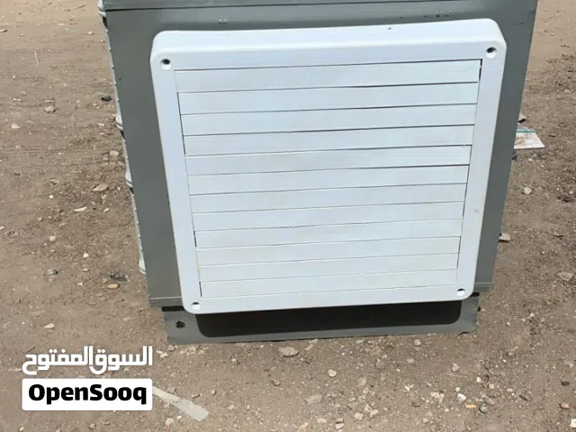 مكيف تجميع نسمه