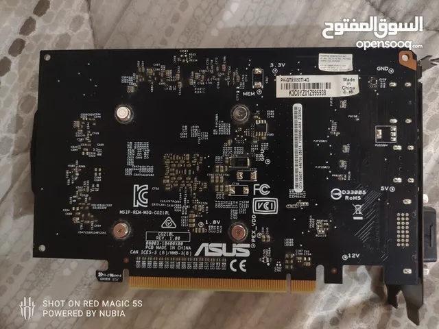 كرت شاشه 1050ti