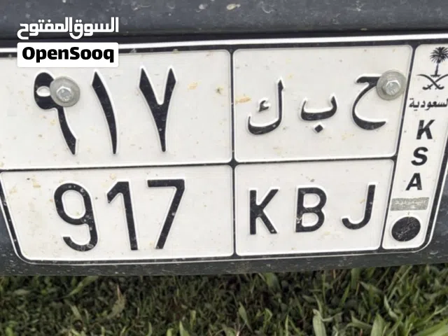 لوحة مركبة