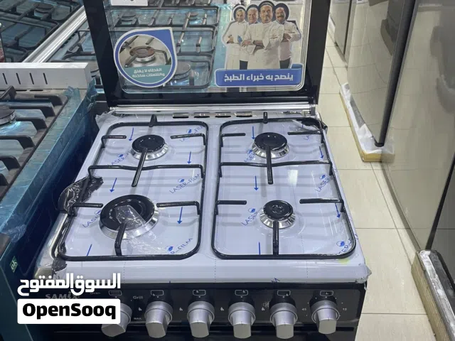 غاز 4 عيون سامكس بسعر حرق