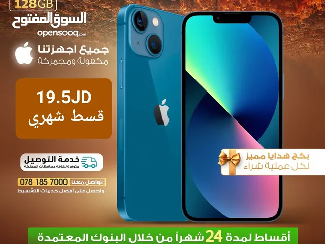 Apple iPhone 13 128 GB in Amman