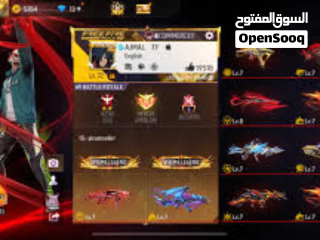 fre feir qcc