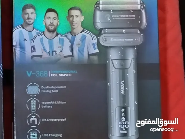  Shavers for sale in Irbid