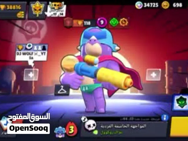 براول ستار