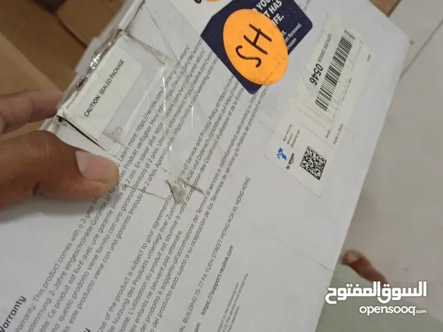 REALINK 5MP CCTV CAMERA.....