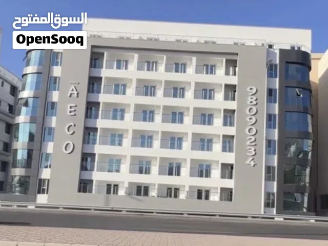 *** NEW & SPACIOUS LUXURY*** Apartment for Rent in Al Ghubra - AVAILABLE JANUARY