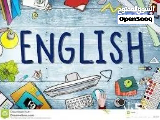 مدرس اول لغه انجليزي تربوي